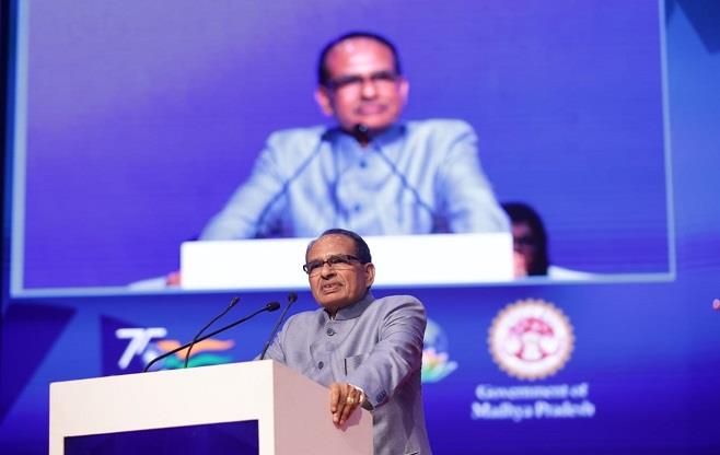 Invest Madhya Pradesh- GIS 2023